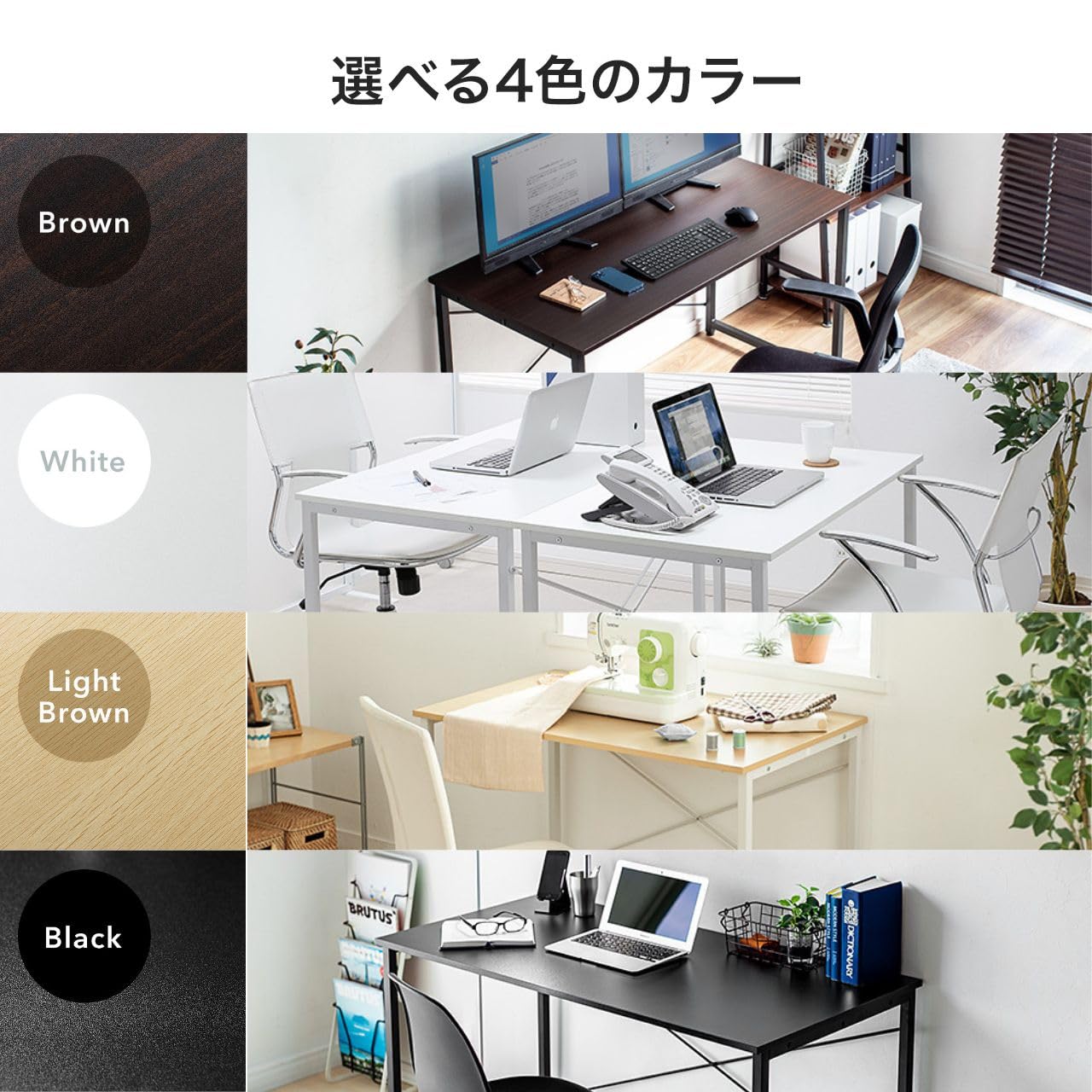 Amazon | イーサプライ パソコンデスク 幅90cm 奥行60cm 高さ70cm